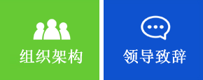 南首尔大学硕博课程中国代表处
